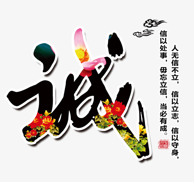 永州要账公司
