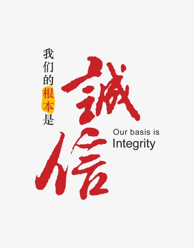 永州收账公司